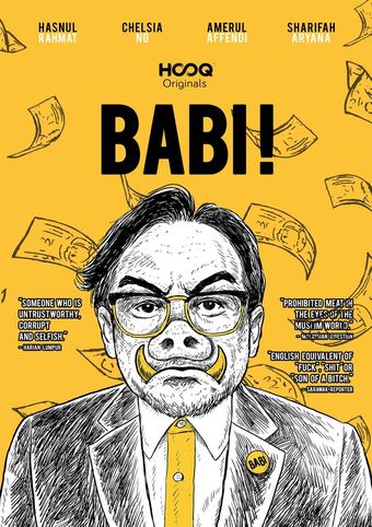 babi! 2019 poster