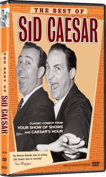 caesar's hour 1954 poster