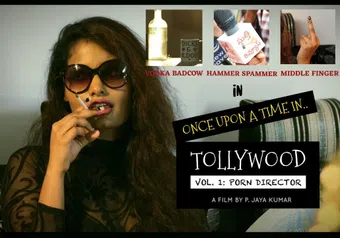 once upon a time in tollywood vol. 1: flop director 2020 poster