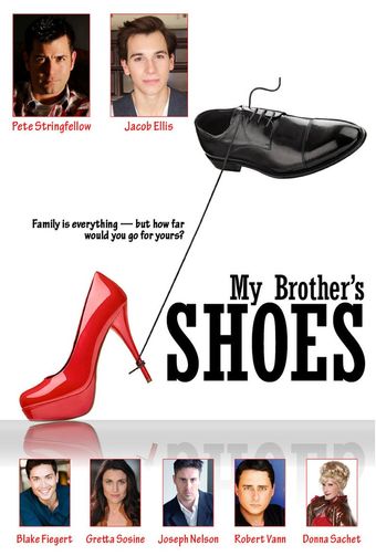 my brother's shoes 2015 poster