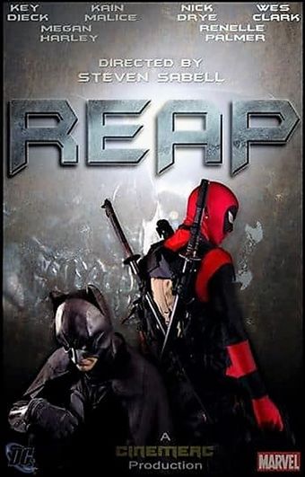 suicide knights saga: reap 2015 poster