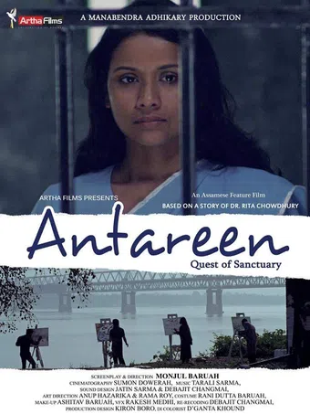 antareen 2017 poster