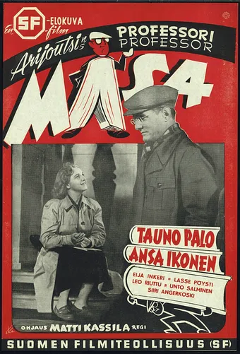 professori masa 1949 poster