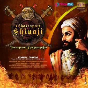 chattrapati shivaji: the emperor of people's pride 2013 poster