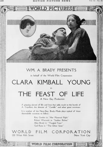 the feast of life 1916 poster