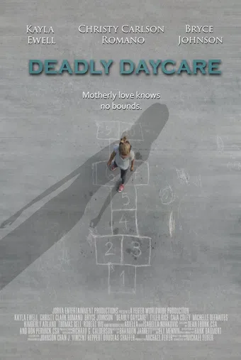 deadly daycare 2014 poster