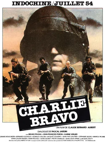 charlie bravo 1980 poster