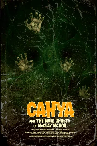 cahya 2023 poster