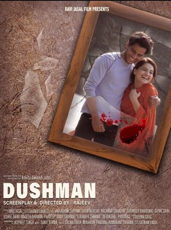 dushman 2019 poster