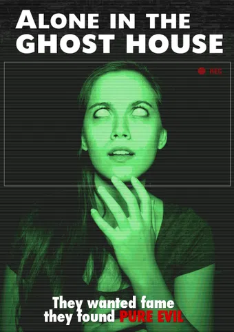 alone in the ghost house 2015 poster