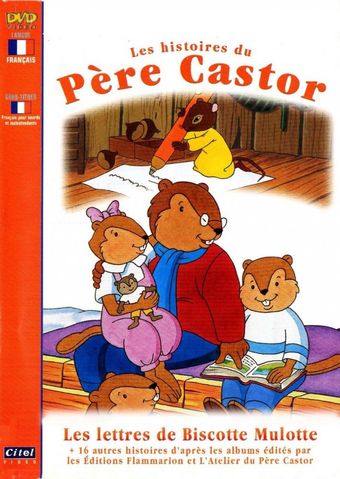 les histoires du père castor 1993 poster