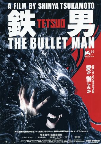 tetsuo: the bullet man 2009 poster