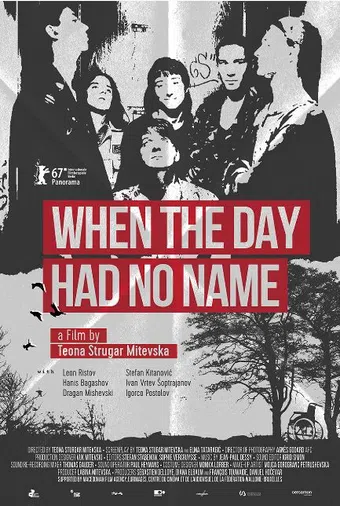 when the day had no name 2017 poster