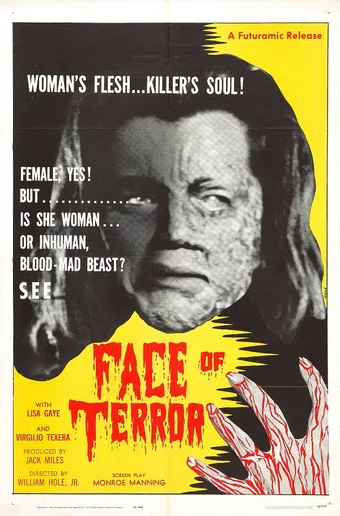 la cara del terror 1962 poster