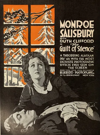 the guilt of silence 1918 poster