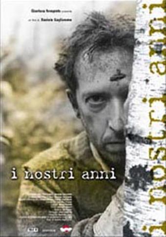 i nostri anni 2000 poster