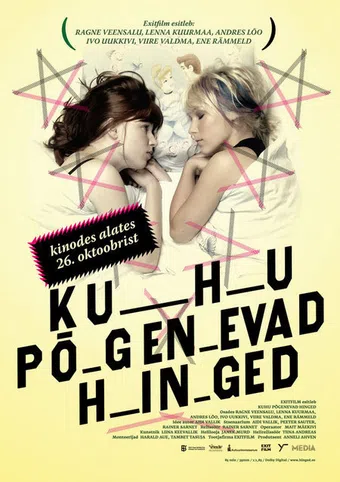 kuhu põgenevad hinged 2007 poster