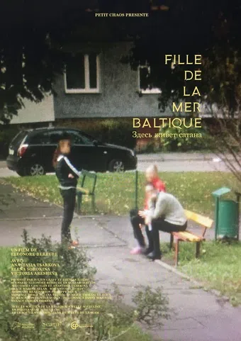 fille de la mer baltique 2021 poster