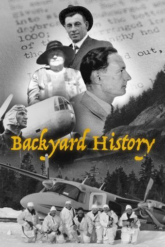 backyard history 2024 poster