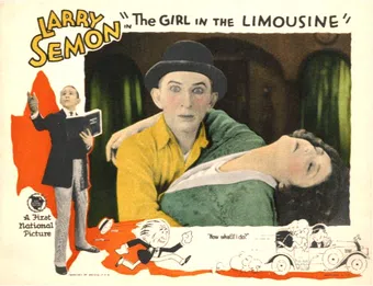 the girl in the limousine 1924 poster