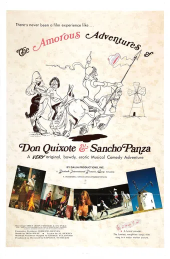 the amorous adventures of don quixote and sancho panza 1976 poster