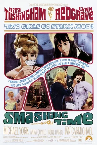 smashing time 1967 poster