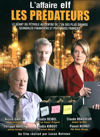 les prédateurs 2007 poster