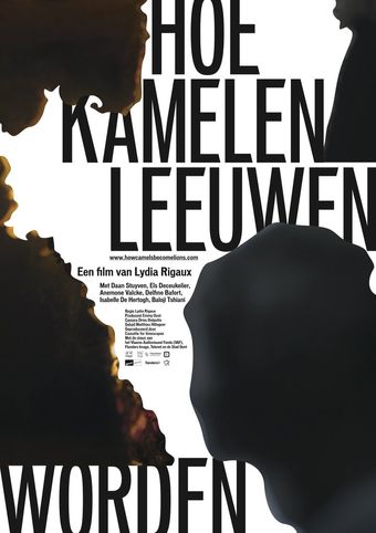 hoe kamelen leeuwen worden 2017 poster