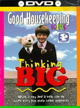 thinking big 1987 poster