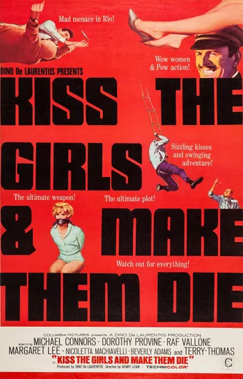 se tutte le donne del mondo... (operazione paradiso) 1966 poster