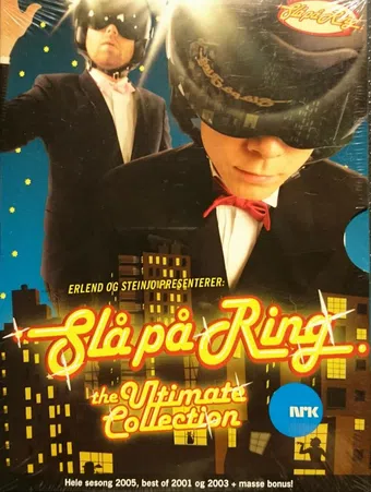 slå på ring 2001 poster