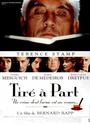 tiré à part 1996 poster