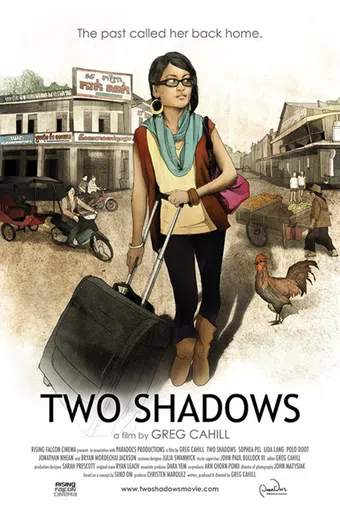 two shadows 2012 poster