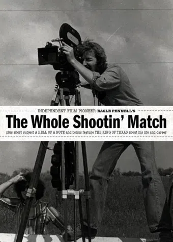 the whole shootin' match 1978 poster