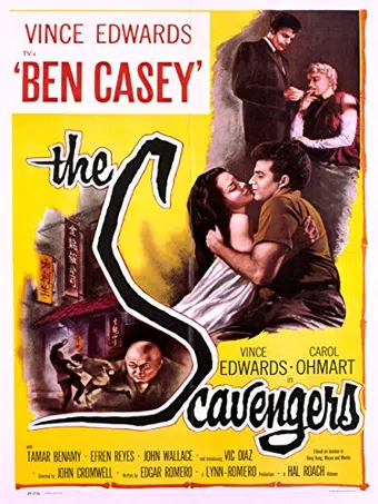 the scavengers 1959 poster