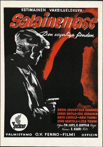 salainen ase 1943 poster