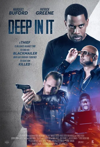 deep in it 2022 poster