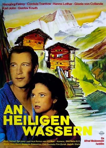 an heiligen wassern 1960 poster