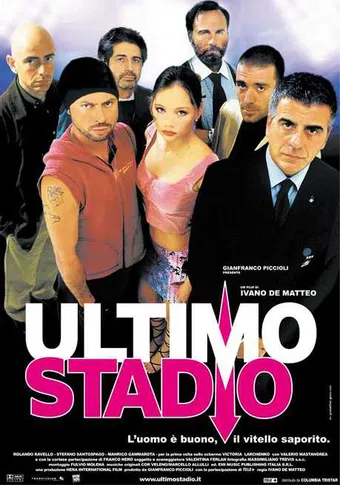 ultimo stadio 2002 poster