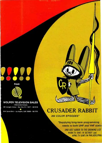 crusader rabbit 1950 poster