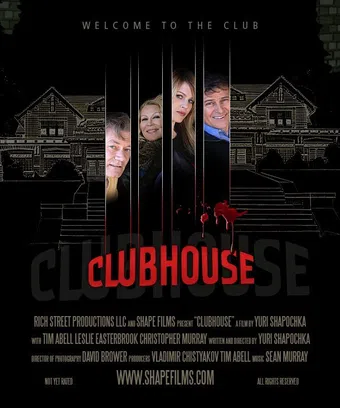 clubhouse 2013 poster