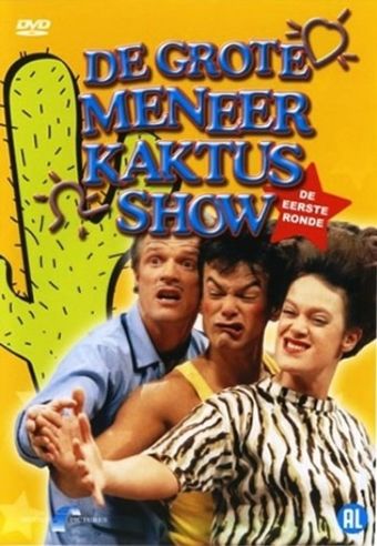 de grote meneer kaktus show 1986 poster