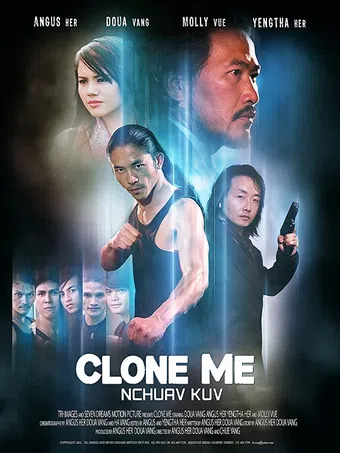 clone me 2017 poster