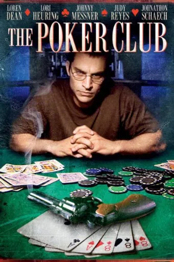 the poker club 2008 poster