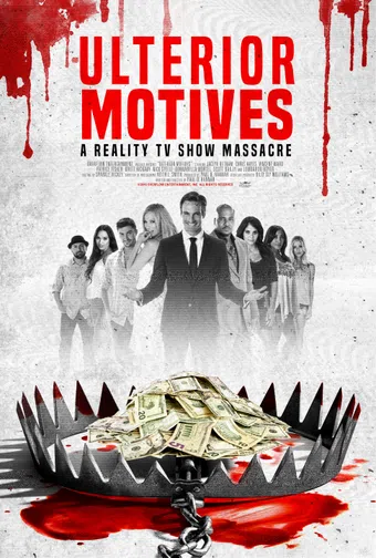 ulterior motives: reality tv massacre 2016 poster