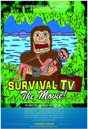 survival t.v. the movie! 2016 poster