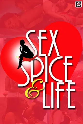 sex spice & life 2021 poster