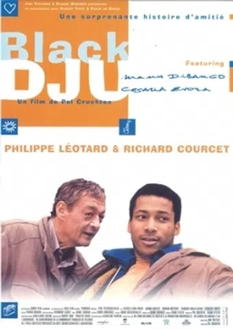 black dju 1997 poster