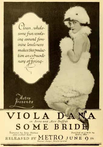 some bride 1919 poster