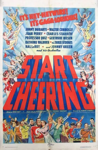 start cheering 1938 poster